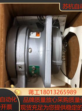 全新原装APPLETON插座ADR3033 拍摄，议价