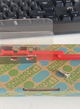 1212250 端板 - cf 500cov议价