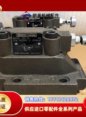 全新R4V06 533 10 A5Parker派克DEN议价