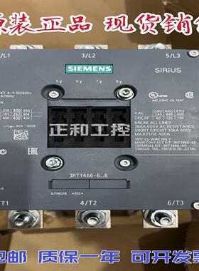 接触器 3RT1466-6AP36 3RT14666AP36  议价