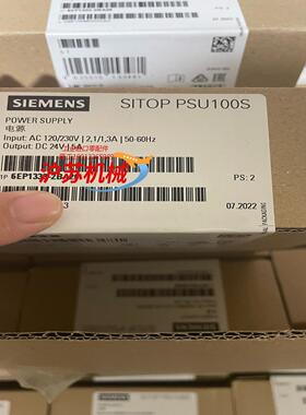 6EP1334-1LB00 不含税   600