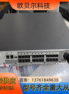 博科brocade 300 博科300光纤交换机，