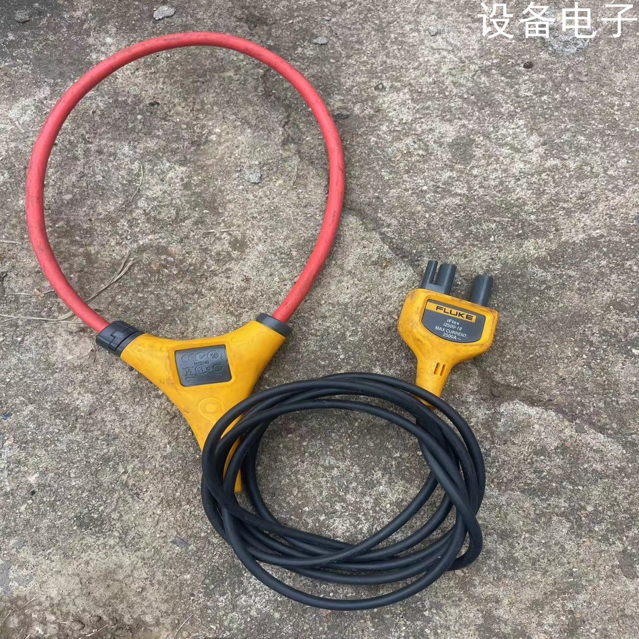 (设备配件）FLUKE福禄克iFlex柔性电流钳，i2500-18， 能