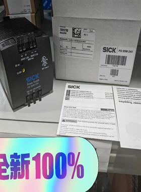 PS95WE24V  7028790全新原装正品德国sick