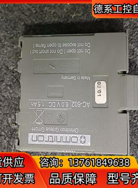 bKVIBRO VT60 AC-602电池
