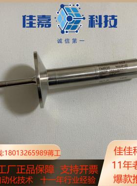 EH TMR35，实物实拍，TMR35-A1BBDBAB1