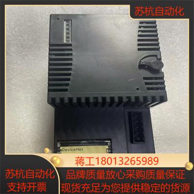 GE DeviceNet 通信模块ic200bem103功