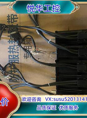 雷赛智能cl57闭环套装57cme23-mb联系拆议价