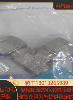 世伟洛克Swagelok  SS-12M0-3-8TMT