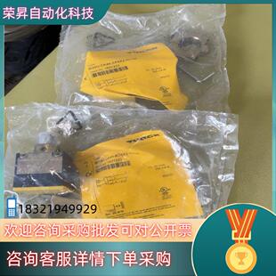 H1141 AP6X2 现货图尔克接近开关Bi20U CK40