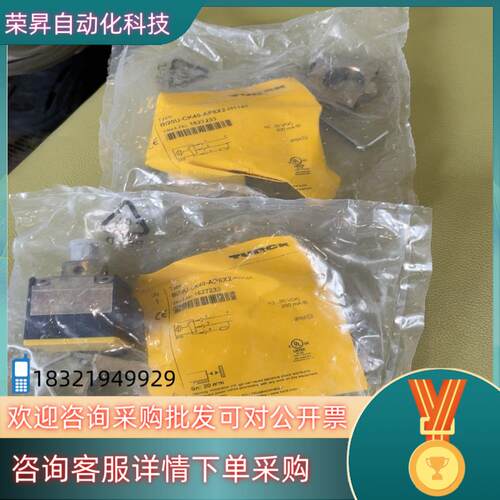 现货图尔克接近开关Bi20U-CK40-AP6X2-H1141