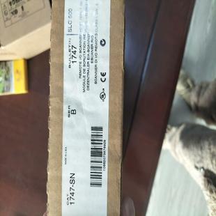 ab1747 sn全新