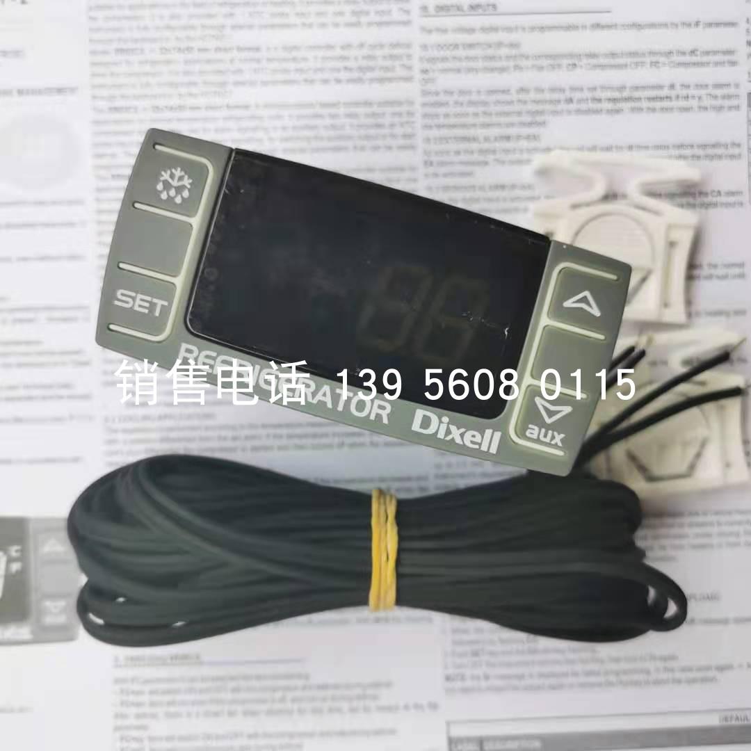 温控器36V议价