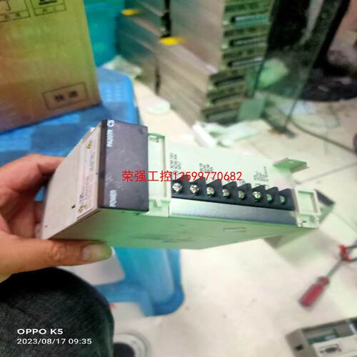 【荣强工控】CS1D-PA207R有8个，测试OK,包好。9成新，少盖子
