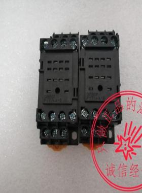 底座PYF08A-EPYF14A-EPTF08A-EPTF14A-EPTF08A-EPTF14A-E议价