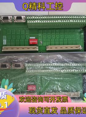 现货UW5274,UW5271,UW5371全新版本500或50