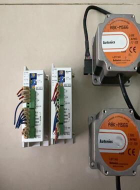 [德峰]奥托尼克斯步进驱动器电机套装，步进MD5-ND14