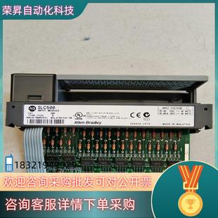 现货AB罗克韦尔 IV32 1746