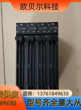 AFP7 PP04L定位模块，1.6版本，20年生产，看