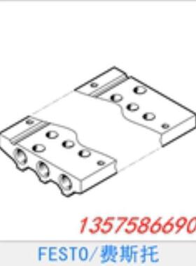 FESTO 费斯托 气路板 566532 VABM-L1-10AS-M5-14 议价