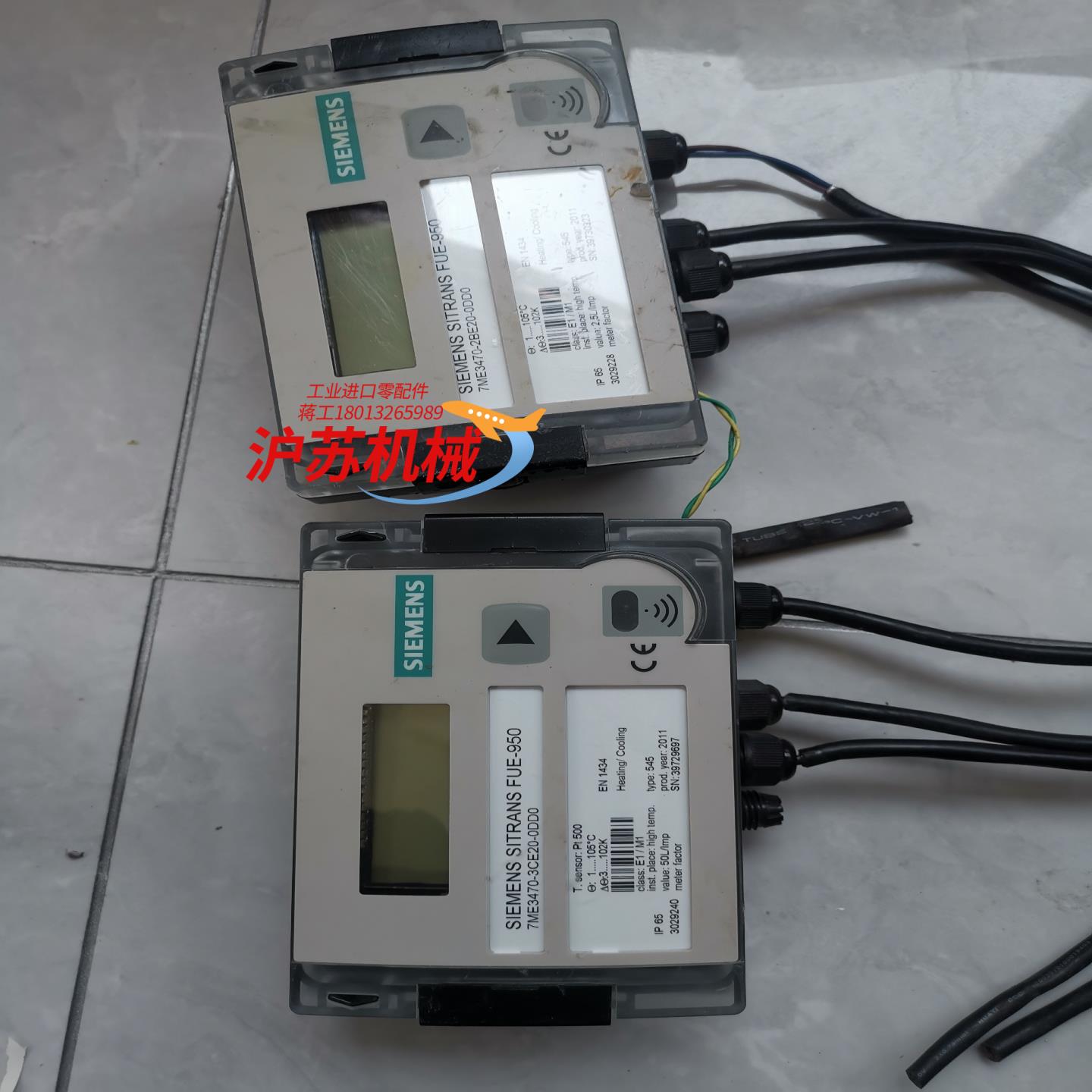 西门子热量积算仪 SITRANS FUE950 7ME347
