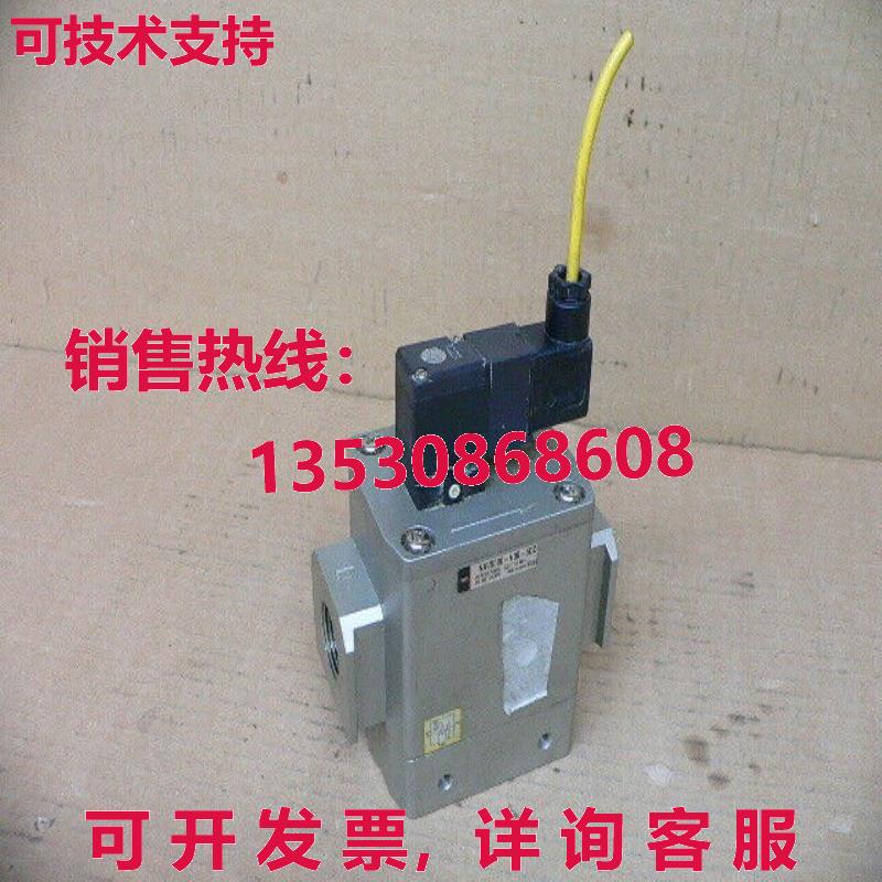 NAV5000-N06-5DZ 气动阀 21-26 VDC NAV5000N065DZ库存现货