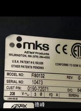[德峰]MKS F180132 议价议价