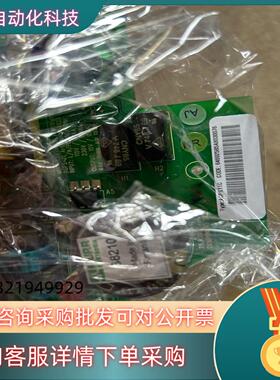 现货ABB800变频器防误启电路板AGPS11C全新变频器拆下
