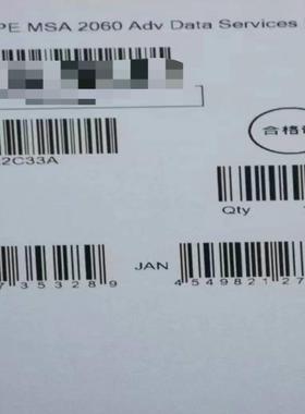 MSA2060 MSA1060高级许可 多功能许可