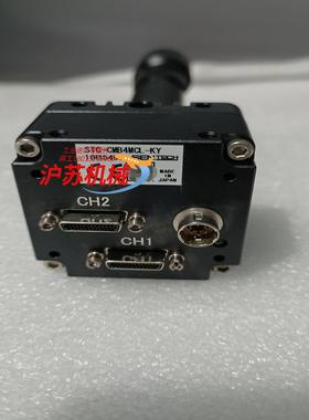 SENTECH   STC-CMB4MCL-KY工业相机加镜