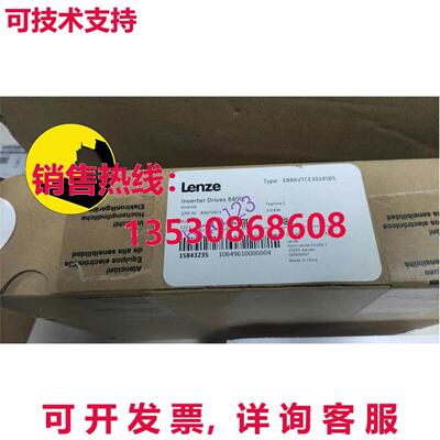 原装供应E84AVTCE3024SBS 8400 变频器 E84AVTCE3024SBS 伺服驱动
