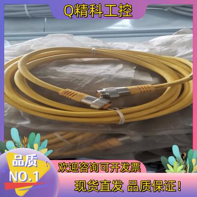 现货541004-0012-0050 OD0025743-06共