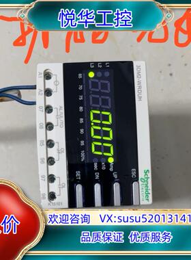 出售 3DM2-WRDBH电子式过电流议价