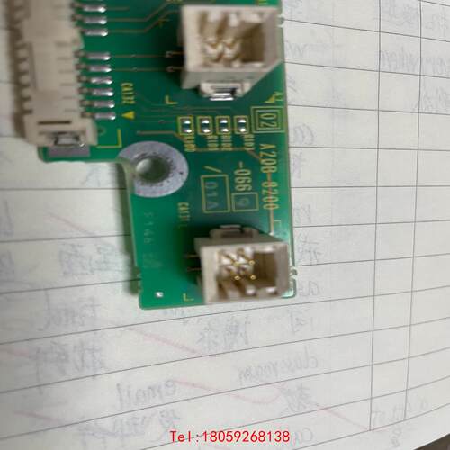 【非标价】A20B-9200-0669/01A
