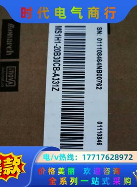 MS1H1-20B30CB-A331Z ，全新原装正品！议价