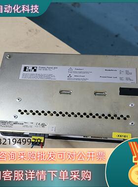 现货贝加莱触摸屏4PP420. 0571-45