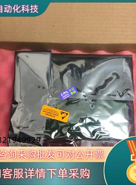 现货PN-89063 PN-89064 PN-91342 PN-