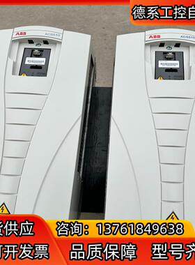 ABB变频器ACS510-01-038A-4 18.5kw