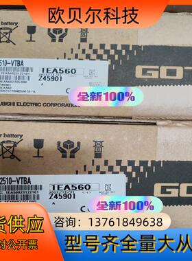 GT2510-VTBA 全新原装