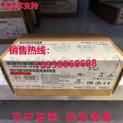 原装供应6GK7243-1EX01-0XE0 通信模块