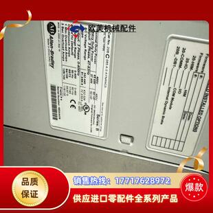 20BC085A0AYNANC0成色好只是脏议价议价