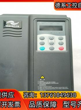 汇川MD330NT3.7GB-6变频器