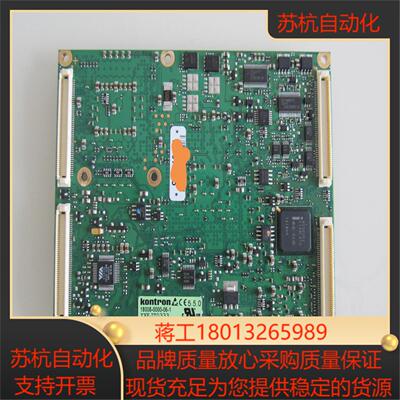 Kontron控创主板，18008-0000-06-1，基本