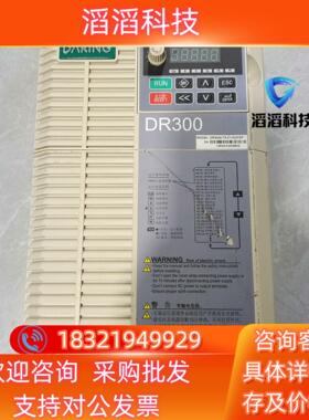 现货大变频器DR300A-T3-011G/015P原装功能