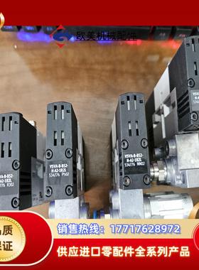 费斯托电磁阀VSVA-B-B52-H-A2-1R2L，534议价