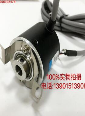 HDESS海德IHC3808-001G-2500BZ1-5-24C光电编码器 ROTARY ENCODER