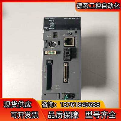运动控制器Q170MCPU-S1货，图片