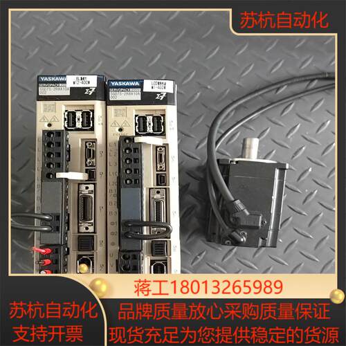 安川伺服驱动  SGD7S-2R8A10A002  两台，电议价