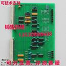 原装 笔记本零部件 供应海德堡胶印机