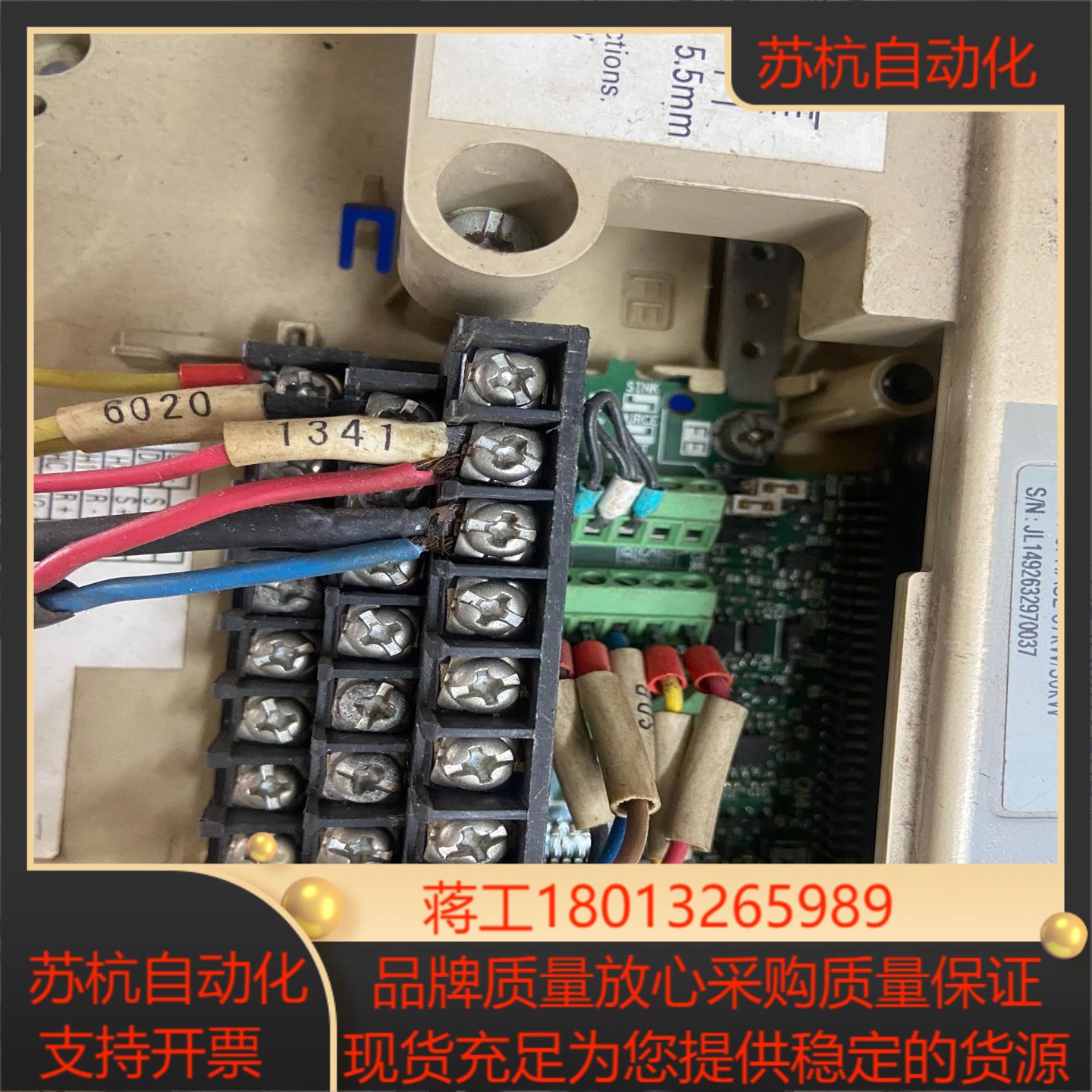 YPHT31636-1C安川A1000变频器端子头功能